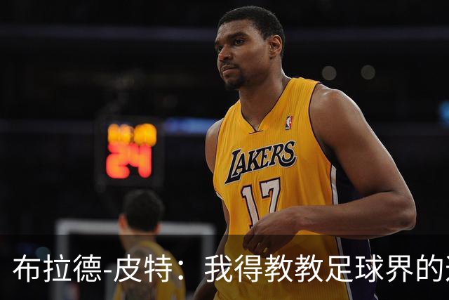 about image